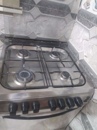 طباخ • الزبير
