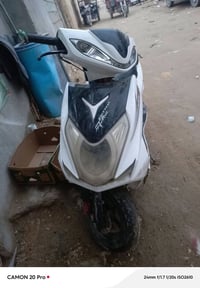 دراجة سكنس • تفصيخ • مستعجل