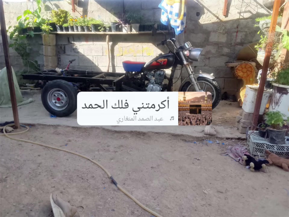 للبيع موديل ٢١ السعر ٦٠٠ رقم الهاتف ***********
