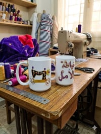 شغل نهاية الأسبوع • توصيل الحسينية • محافظات 5