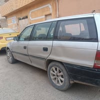 موديل ١٩٩٣ • تحويل شرعي • بالموصل