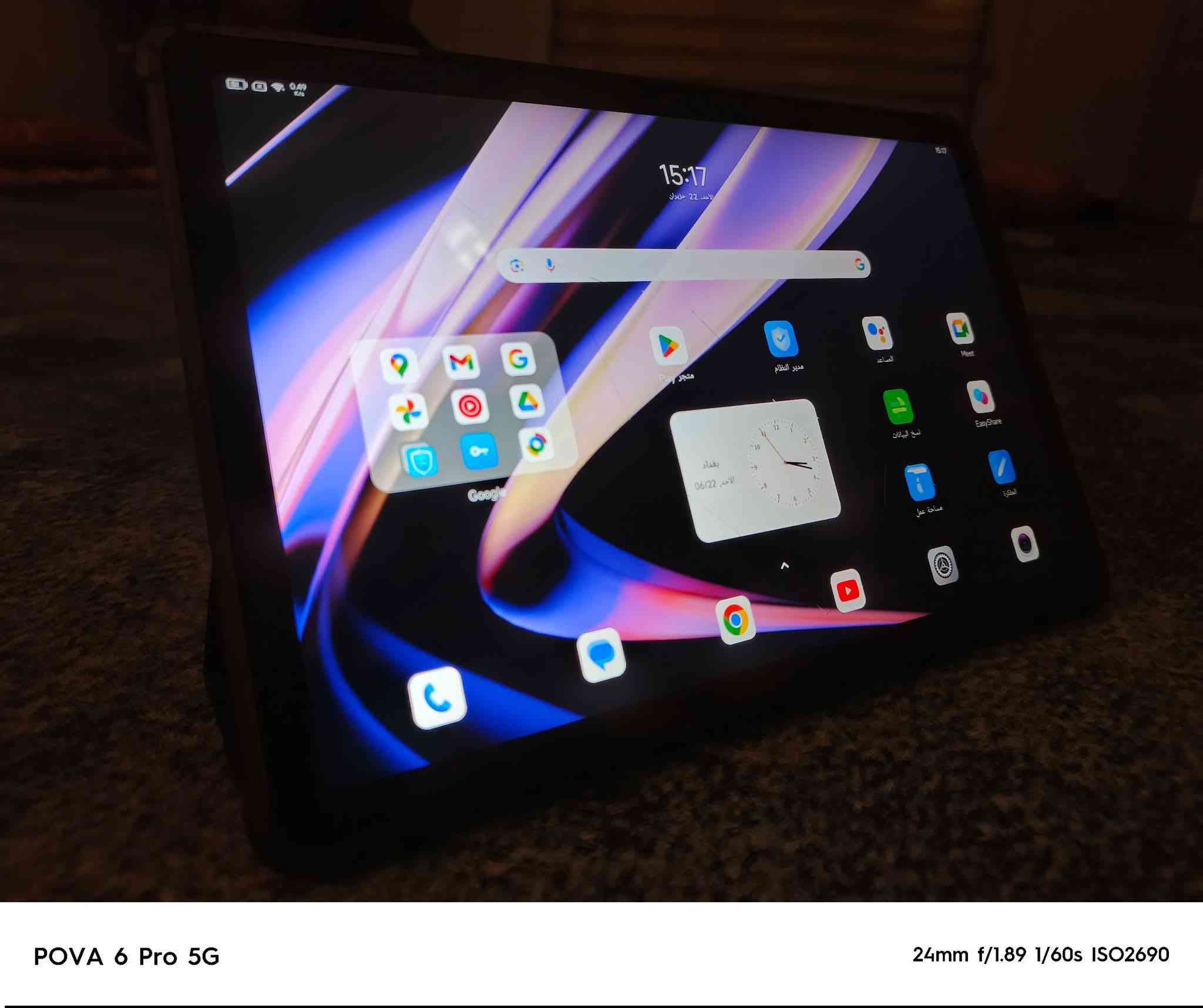 سلام عليكم للبيع  tab blukview 16 pro بطارية 7700ملي امبير/ ذاكرة 256 عشوائية 16
ببجي 40 فريم 
يتحول الى نضام pc اندرويد 14 ملحقات التاب قلم + حافظة +شاحنة اصلية سعر التاب 160الف دينار 
العنوان بغداد الجديدة حي الخليج مقابيل مجمع زهور 
الاستفسار ***********
