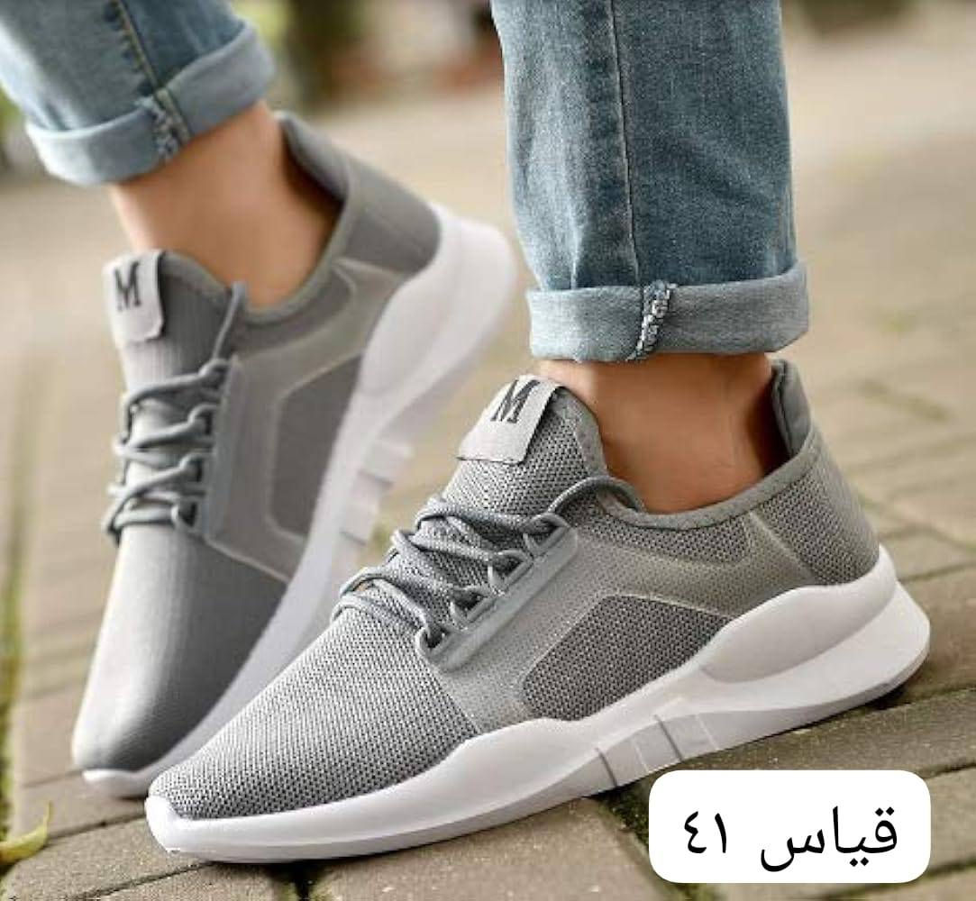 وصلنا الان احذيه عاليه الجوده
تصميم عصري احذيه رجاليه باله اوربيه غير ملبوسه بجودة عالية قطع شي ان  سعر القطعه 
8000 الف فقط قطعتين 15 الف 
متوفر  توصيل كافه محافضات العراق


**إذا كنت صاحب هذا الإعلان وتريد حذفه لأي سبب، رجاءا أرسل رسالة إلى الدعم الفني**