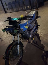 سونك • اربعه كير • ٢٠٢٥