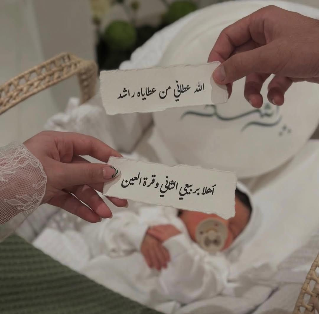 استيكرات لتصوير جلسه حمل وبيبي حسب طلب
للحجز والأستفسار مراسلة الخاص او الواتس اب
***********
توصيل جميع محافظات العراق
#اكسبلور #اللهم_صلي_على_نبينا_محمد #تصوير_جلسة_حمل #تصاميم_دودو_اليدوية #dudu_works
