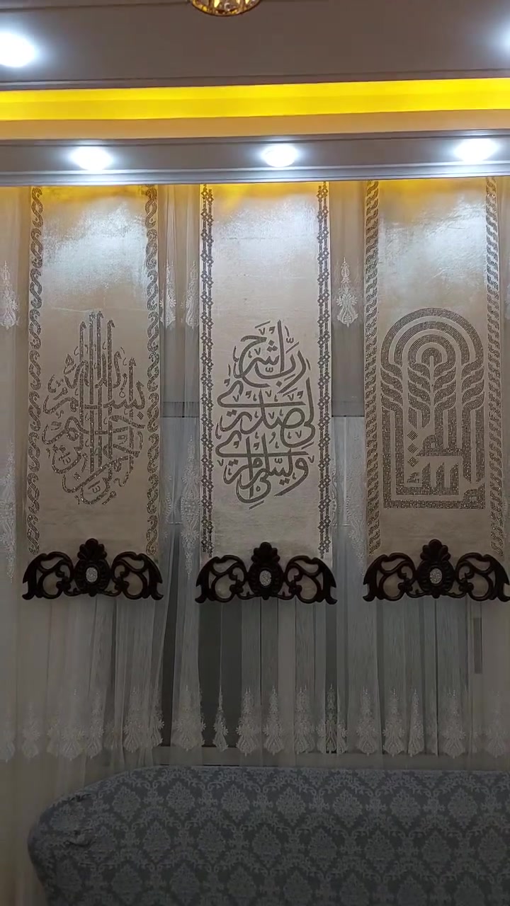 لوحات قرآنية قماش مخمل مبطن لزق ستراس


**إذا كنت صاحب هذا الإعلان وتريد حذفه لأي سبب، رجاءا أرسل رسالة إلى الدعم الفني**