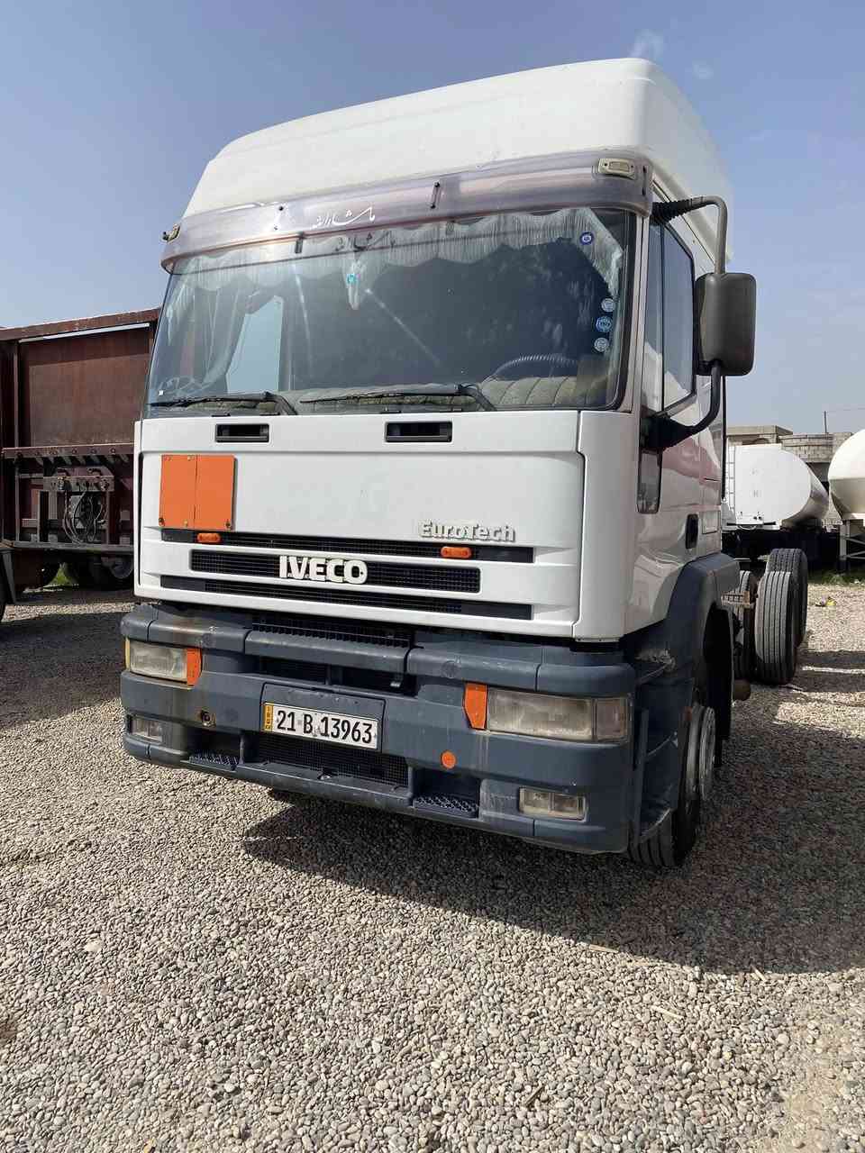 للبيع : افيكو

موديل : 1996

كير : عادي 4 / 4 

مكينة بمب و نوزل 

مكينة وكيرو شانصي و قمرة بالشرط 

رقم وسنوية جديدة 

حصة كاز كركوك بية 

سعر : 110$

عنوان/ كركوك في معرض رافدين المركزي 

عنوان/ كركوك شارع مطار مقابل جسر حزيران 

***********

***********
