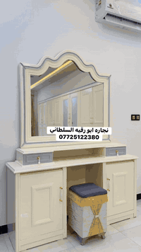 النجاح لا يعني أنك أفضل من الآخرين، ولكنه يعني أنك أفضل مما كنت عليه أ...