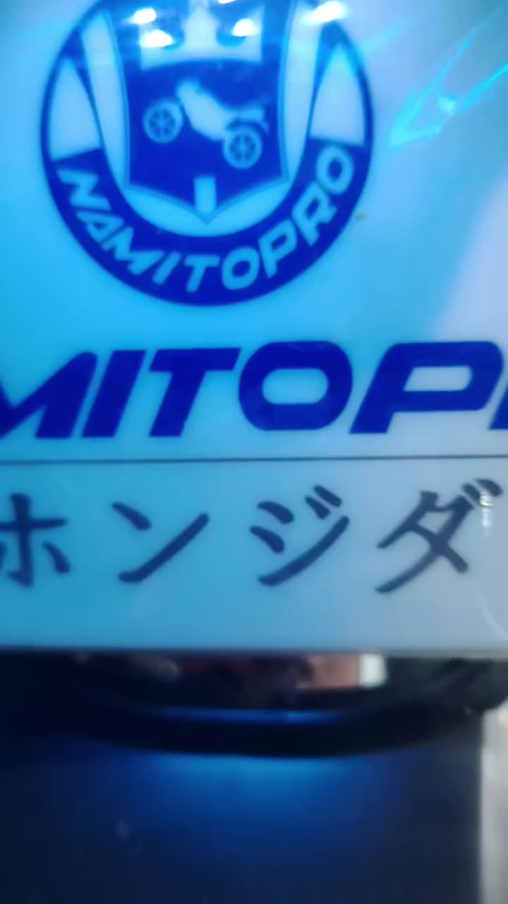 سلام عليكم للبيع دراجه نامي برو 125cc موديل 2025 بدون اي عيب دراجه بعده سفر ماشي 38 متر دراجه بدون اي نقصانيه مكاني خانقين سعر خاص  ***********  خابر وتدلل
