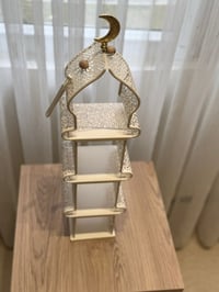 رمضانيات • للحجز • هدايا رمضان