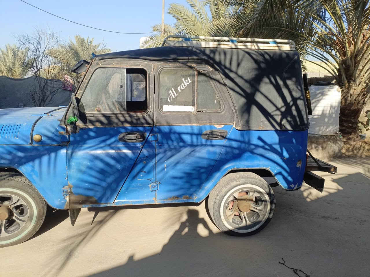 واز البيع 88اصولي مكفوله كفاله عامه الاستفسار عل ***********
