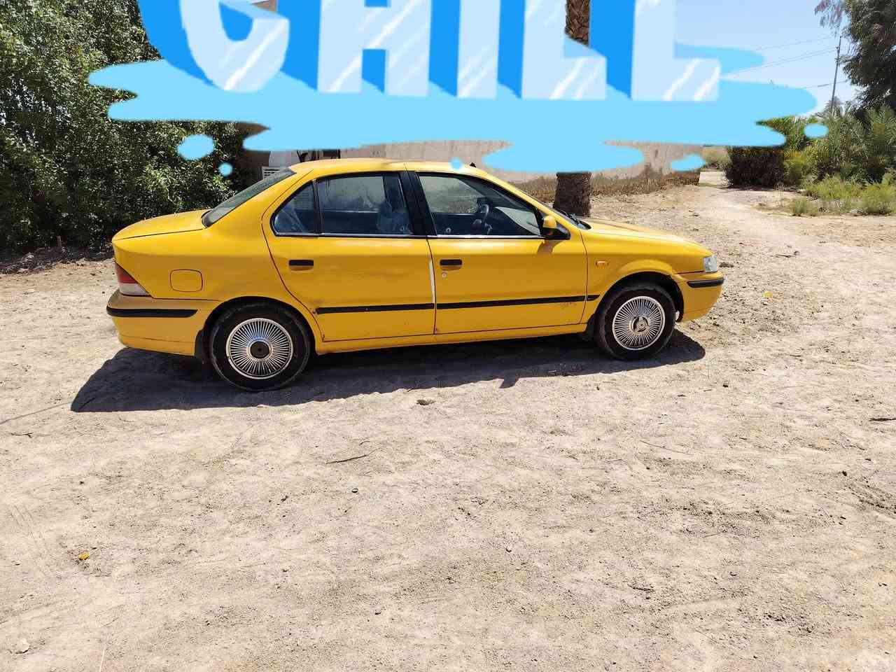 سلام عليكم
سمند موديل 10

مكفوله فقط بنيد امبدل

سياره جاهزه مابيه ايي نقص

ولستفسار ال اخر انتصل عل خط
المكان قضاء غماس 
وشراي بيه خير ويدلل

***********
