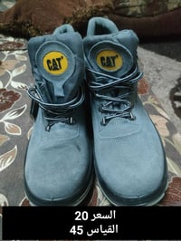 ملابس • مقاس ٤٥