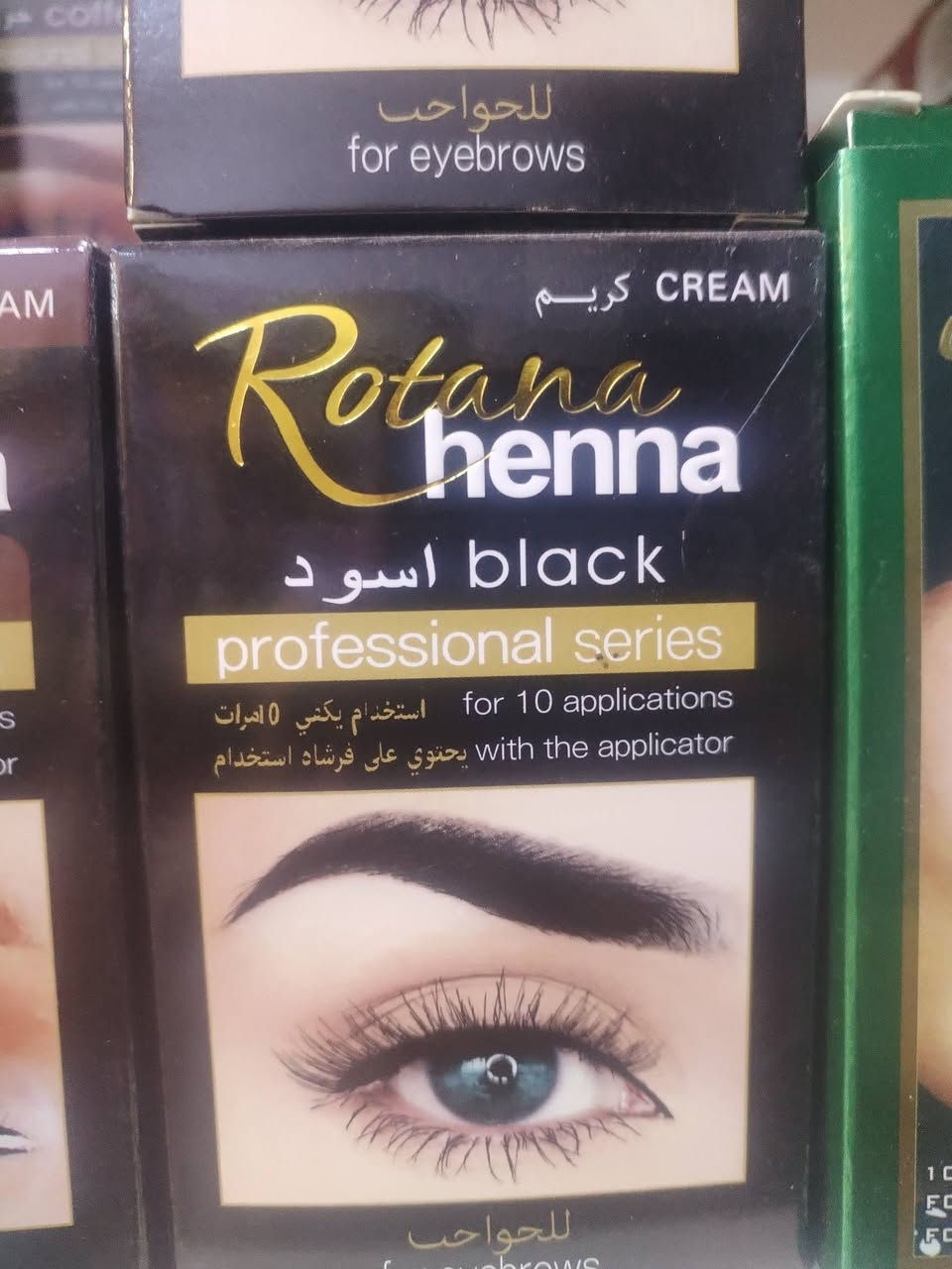 بعض المواد المتوفرة داخل عطاريتنا


**إذا كنت صاحب هذا الإعلان وتريد حذفه لأي سبب، رجاءا أرسل رسالة إلى الدعم الفني**