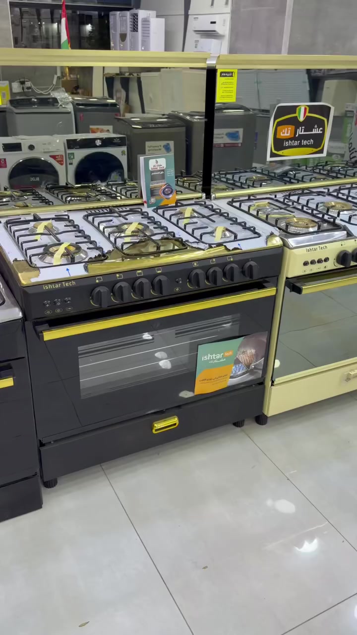 هاي خصومات من مول سليمانيه 
البضاعه صارت بنص القيمه 
من اكبر مجمع بلعراق 🇮🇶
بضاعه براندات عالميه 
ضمانات مدونه بجميع محافضات العراق 
وكالات عالميه 
توصيل سريع 🚛🚚للمحافضات 
الفرع الأول سليماني اشتي 📍
الفرع الثاني كركوك سايدين حي النصر 📍
الحجز نحتاج رقمك وعنوانك 
+اسمك الثلاثي لتثبيت الضمان 
فرع كركوك 📍يكون لتثبيت الضمانات في محافضاتنا في الجنوب 
الحجز يكون عبر رساله عن طريق واتساب  
او اتصال مباشر
رقم الحجز ***********
