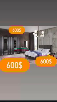 غرفة نوم • مودرن • خشب متين