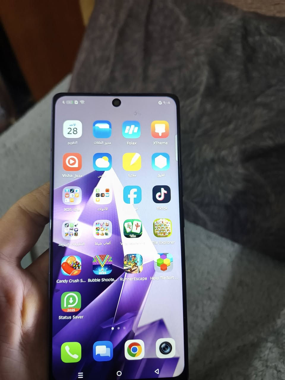 جهاز نوت 50برو للبيع مبدل شاشه فقط السعر 150 للتواصل 
***********
