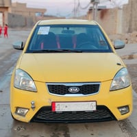 بريد • ٢٠١٠ • محرك شرط