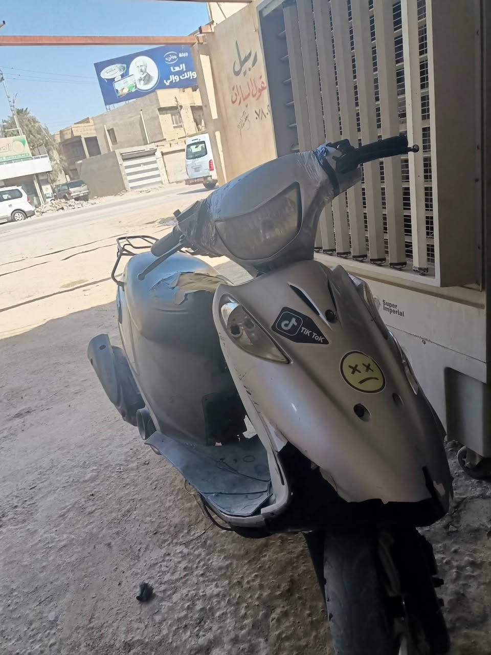 السلام عليكم دراجه ماكس مضلع للبيع مكينه نضيفه وناعمه بوشه 55 صالنصه fm كلوب داخلي زنون قوي وكلوب خارجي سعره 500 وبيه مجال بس بجم امامي مكسور وكلج امامي رياضي واره توي مشتريه جديد يعني تخم استفسار خاص وشراي اني بل خدمه


**إذا كنت صاحب هذا الإعلان وتريد حذفه لأي سبب، رجاءا أرسل رسالة إلى الدعم الفني**