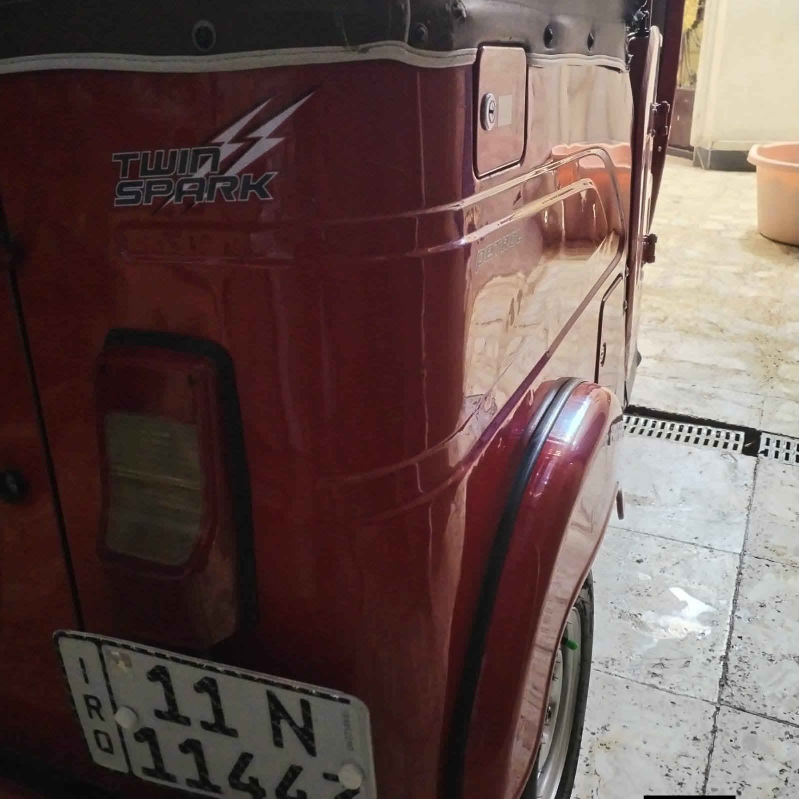 سلام عليكم تكتك البيع رقم سنويه تحويل ثاني يوم موديل 2022 شهر 10 تكتك غير من يم الله معمر دوس مكينه مكفول تنقيص تبخير عنوان بغداد الفضيلة الرقم ***********
