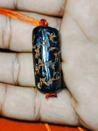 عرگ • صيني • قديم