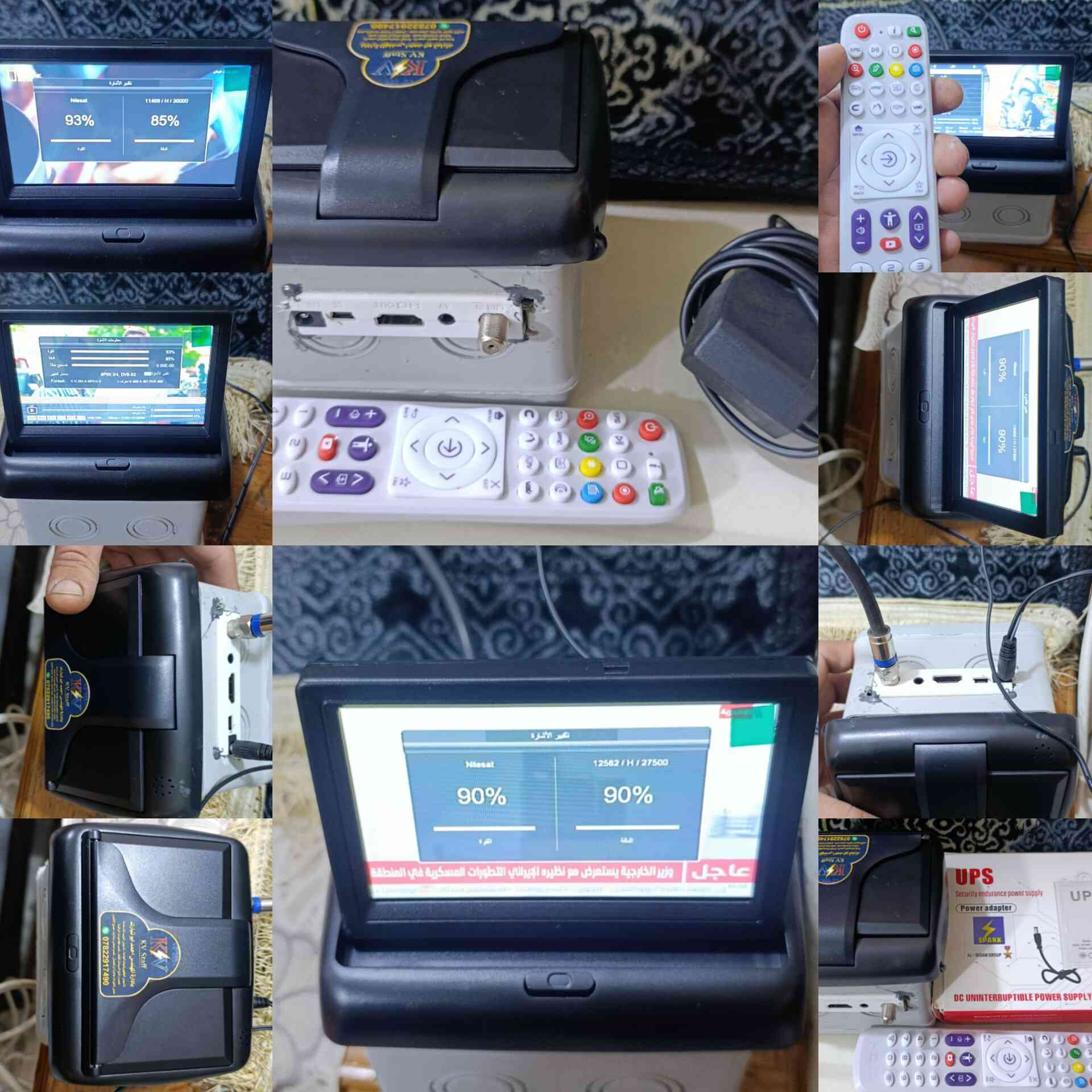 سلام عليكم محتاج سايق للتكتك مالتي TVS موديل 19 مرقمة اخذ منه ضمان وصل امانه بسعره يجيني هسه لان صار اسبوع كاعده والسبوعيه حسب الاتفاق اتصل مو تراسل فيس *********** بي وات ساب
