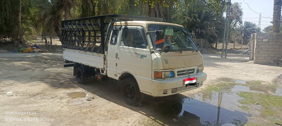 السلام عليكم كيا البيع موديل 95 مقفوله كفاله عامه سبع سنجاب7/ كان كربلاء/***********
