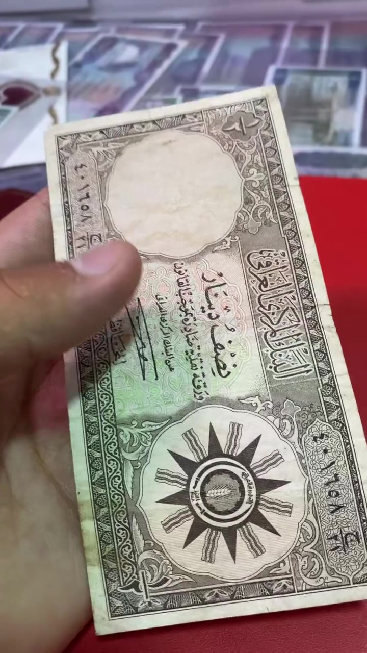 توقيع صالح كبه  قطعه خام  180 الف نهايته


**إذا كنت صاحب هذا الإعلان وتريد حذفه لأي سبب، رجاءا أرسل رسالة إلى الدعم الفني**