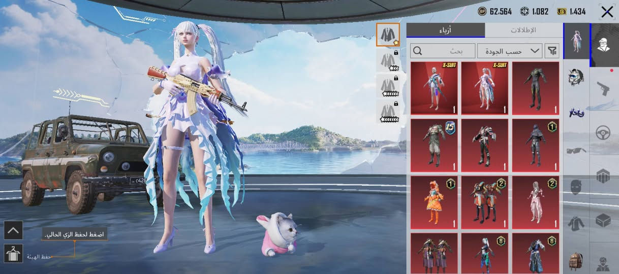 البيع مكان نجف سعره مناسب تريد وجه لوجه تريد تحول عادي قفاص لا تعبني ولا تراسل ربط نضيف


**إذا كنت صاحب هذا الإعلان وتريد حذفه لأي سبب، رجاءا أرسل رسالة إلى الدعم الفني**