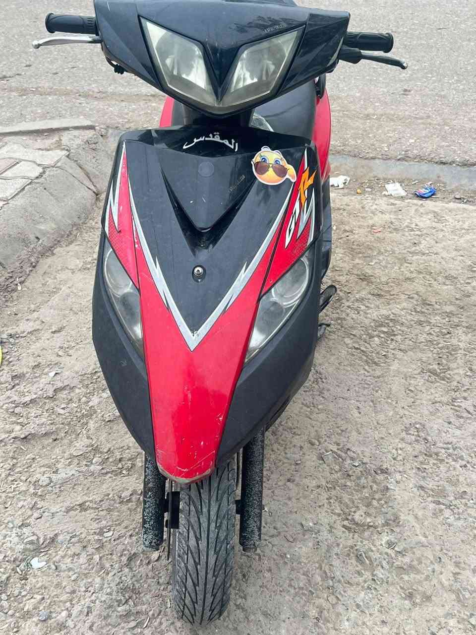 سلام عليكم دراجةالبيع  ثعلب لونين  بلادية الدراجة بيها نقص باس تريشة صفح ٧٠٠ وبيها مجال قليل 
***********
