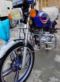 دراجة سيفان • مديل 22 • المحمدي