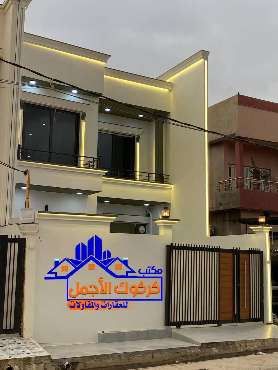 دار للبيع كركوك حي الخمسه وخمسين مساحه الدار 130 متر طابو صرف بسم شخص واحد قرب جامع الراشدين تفاصيل اكثر راسل خاص او واتس اب اواتصال
***********
