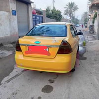 افيو • ٢٠٠٩ • وارد امريكي