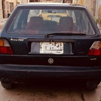 كولف 91  مشروع وطني بأسمي سنوية سقطت هاذ الشهر  السعر 27 رقم التلفون 0...