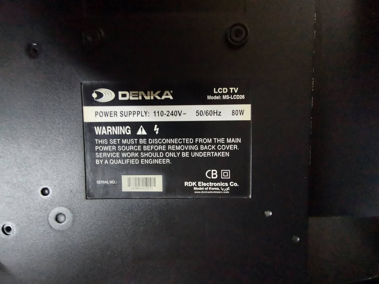 سلام عليكم عندي شاشه نوع دنكه كوري الأصلي حجم 26 نظيف بدون نت السعر 50 الف العنوان البياع حي الرساله الأولى قرب مدينة العاب الكرخ تلفون ***********
WhatsApp +964***********
