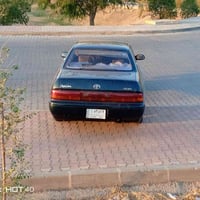 كراون ٩٢ • سنوية ٢٠٢٩ • رقم كركوك