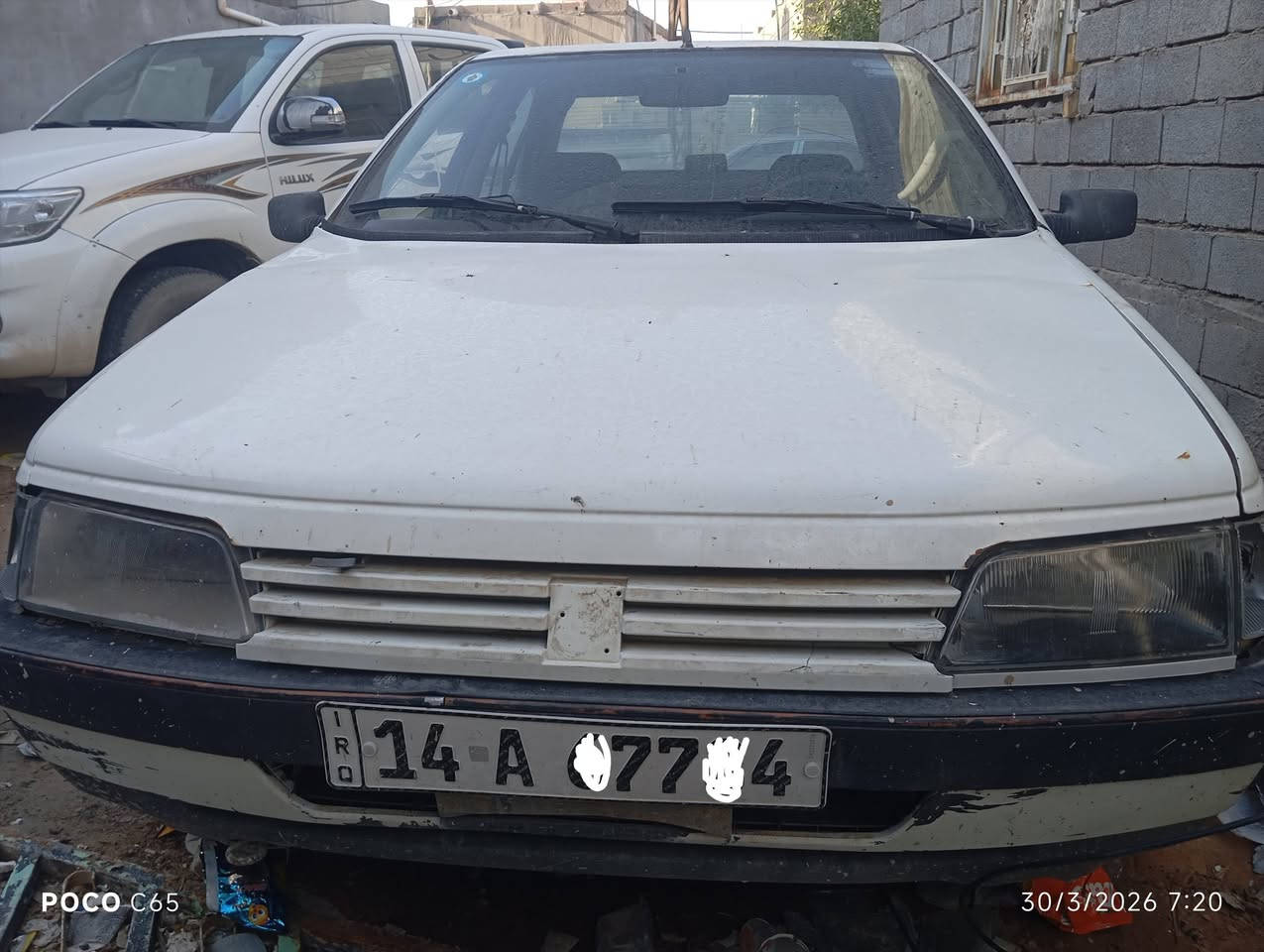 السلام عليكم للبيع رقم بصره انكليزي الجديد جاهزه للتحويل سنويه لسنه 2031 مكينه وحداديه وتخم تاير كير اوتماتيك كله جديد الي يريدها جني ترهمله والي يريتها تسقيط ترهمله السعر25وبيها مجال ملاحضه السياره تسقط على كل سياره خصوصي العنوان البصره للاستفسار ***********
