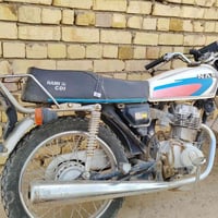 للبيع اوراق ضايعه ٣٠٠ ٠٧٧٣٤٤٢٠٤٩١