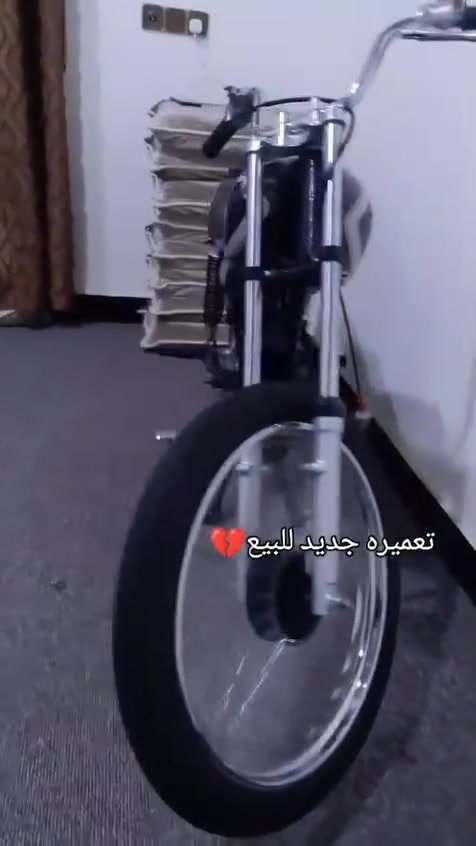 دراجه ايراني للبيع تعمير جديد 26 السعر 450 ابيها مجال ***********نقصه بس مكينه
