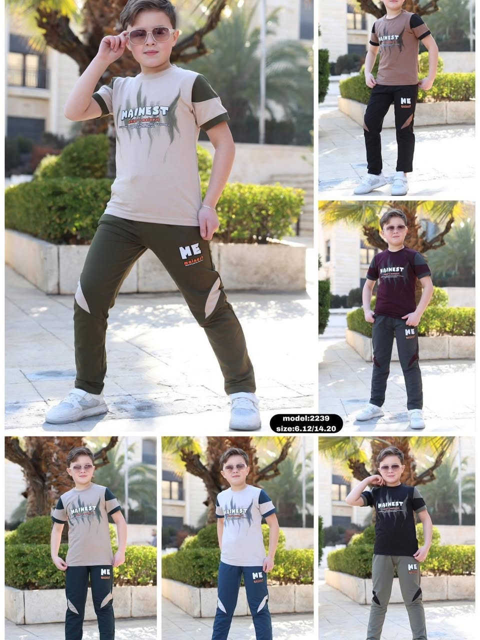 #تراك__قطن_100%
#ولادي_شبابي_يلبس_من_3سنوات_الئ_15سنه
قياسات (6.8.10.12.14.16.18.20)


**إذا كنت صاحب هذا الإعلان وتريد حذفه لأي سبب، رجاءا أرسل رسالة إلى الدعم الفني**