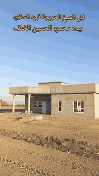 صباغ بيوت شغل ايدي أن شاء الله ينال اعجابكم اشتغل كافت البيوت والمحلات...