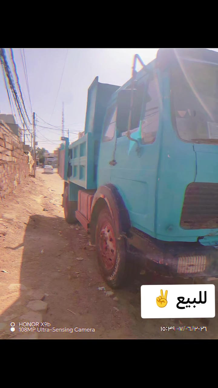 للبيع للبيع ***********✌️
