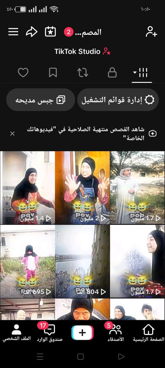 الحساب البيع تاريخ انشاء الحساب 2026/1/14 سعر خاص المكان تكريت


**إذا كنت صاحب هذا الإعلان وتريد حذفه لأي سبب، رجاءا أرسل رسالة إلى الدعم الفني**