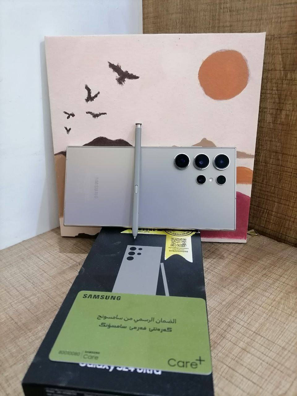 Samsung S24 Ultra 
التخزين والرام: سعة 1 تيرابايت (1000 جيجابايت) مع 12 جيجابايت رام.

الشاشة: 6.8 بوصة Dynamic AMOLED 2X، سطوع يصل إلى 2600 شمعة، طبقة Corning Gorilla Armor.

المعالج: Qualcomm Snapdragon 8 Gen 3 (مخصص لجالاكسي).

الكاميرا: نظام كاميرا خلفية رباعي (رئيسية 200 ميجابكسل) ودعم شامل لـ Galaxy AI للصور والفيديو.

البطارية: 5000 مللي أمبير.
السعر مليون 300 
مع الكفرات العدد 5


**إذا كنت صاحب هذا الإعلان وتريد حذفه لأي سبب، رجاءا أرسل رسالة إلى الدعم الفني**