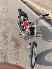 كلك كلك • تعميرة ٢٥ • سوق الشيوخ