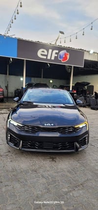 ك فايف • ٢٠٢٥ • شهداء قادسيه