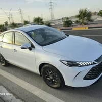 كن بلص • بصرة • كفالة سنة