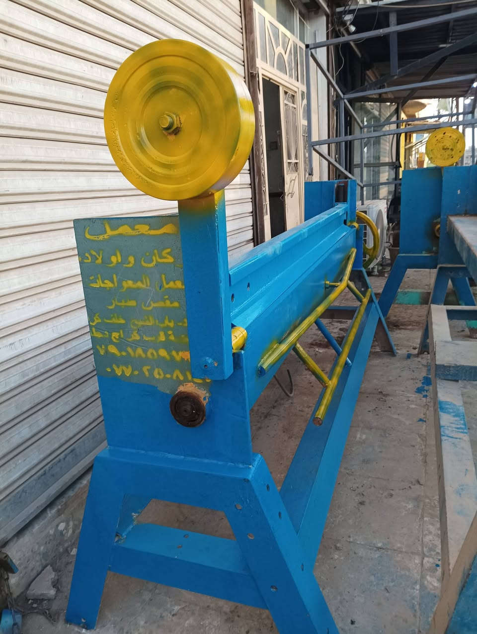 السلام عليكم للبيع معواجه مترتين وعشره مع طبر.   اي استفسار الاتصال على الرقم ***********.   ***********.  او على الخاص في بابل الحله
