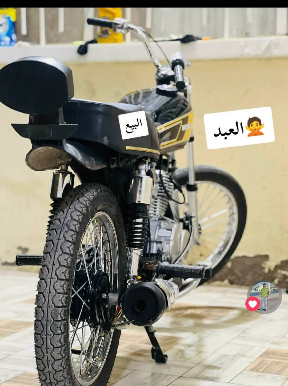 تعمير جديد 26 شاصي وراق مديل 16/سعر 750مكاني ناصريه


**إذا كنت صاحب هذا الإعلان وتريد حذفه لأي سبب، رجاءا أرسل رسالة إلى الدعم الفني**