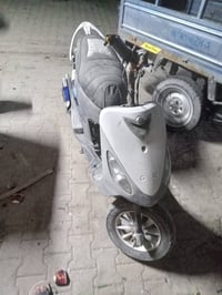 دراجه • متوازي • كوفه